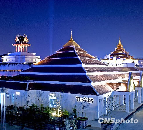 按此在新窗口浏览图片