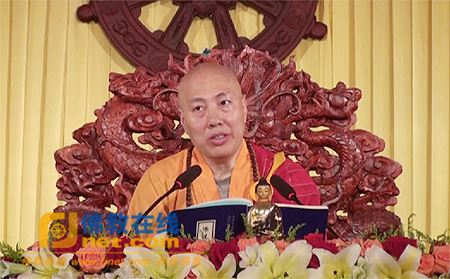 江西庐山东林寺代住持大安法师到温州太平寺讲经