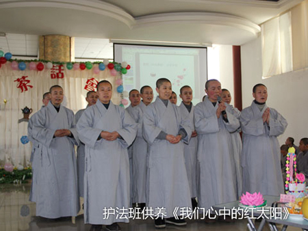 山西省五台山普寿寺举办茶话会图