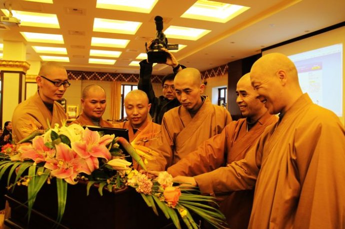 北京龙泉寺举办多语种微博暨龙泉之声日文版开通仪式