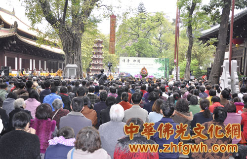 汉传佛教讲经交流会