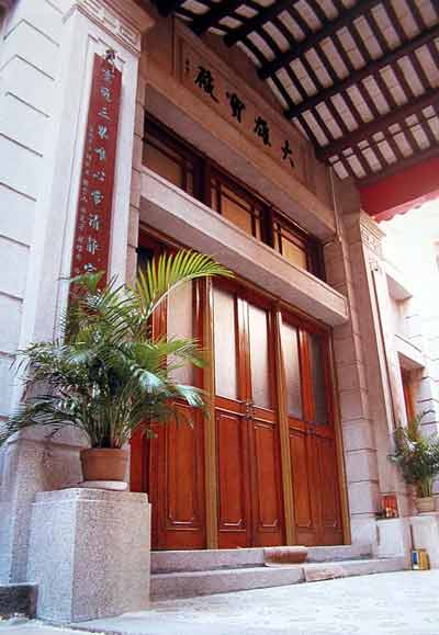 按此在新窗口浏览图片