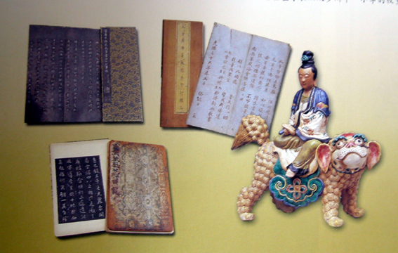 按此在新窗口浏览图片