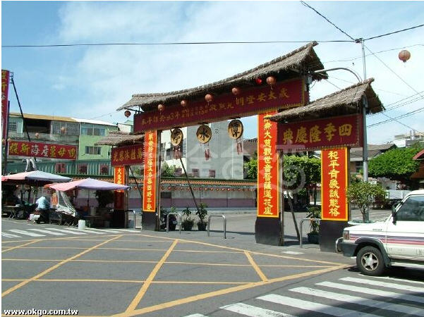 按此在新窗口浏览图片