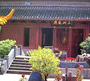 按此在新窗口浏览图片