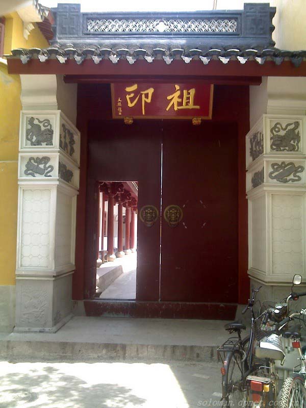 按此在新窗口浏览图片