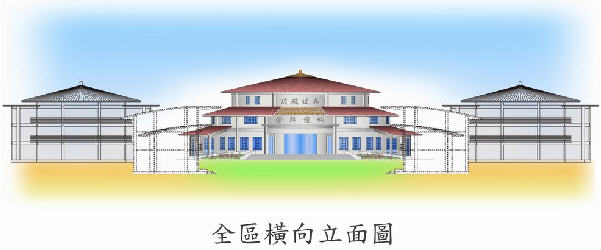 按此在新窗口浏览图片