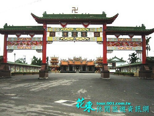 按此在新窗口浏览图片