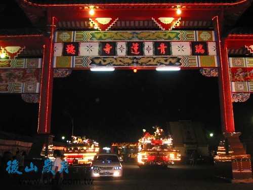 按此在新窗口浏览图片