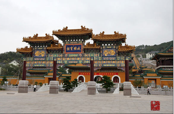 按此在新窗口浏览图片