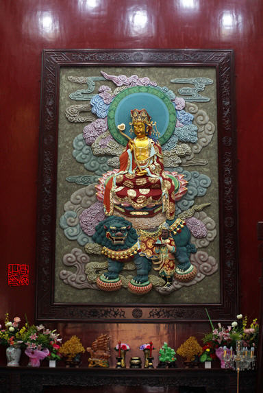 按此在新窗口浏览图片