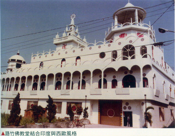 按此在新窗口浏览图片