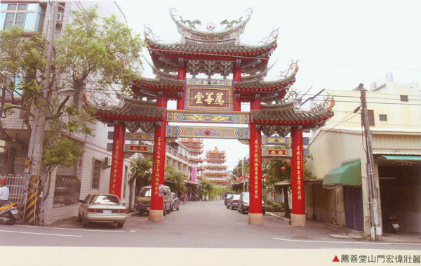 按此在新窗口浏览图片