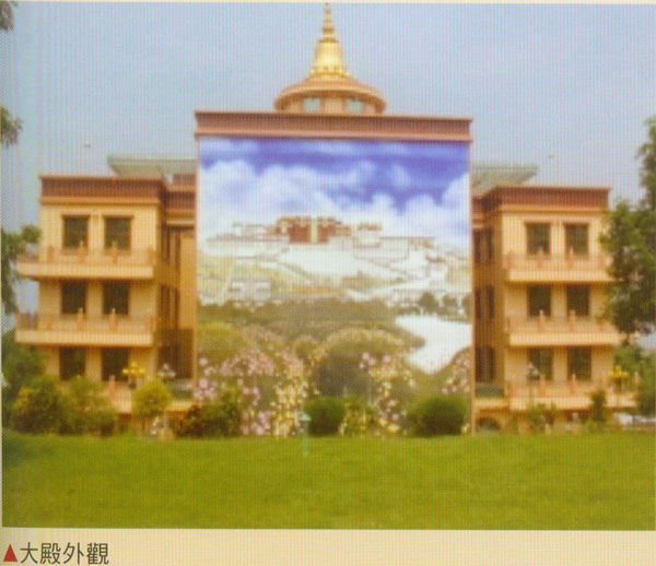 按此在新窗口浏览图片