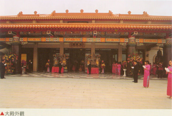 按此在新窗口浏览图片