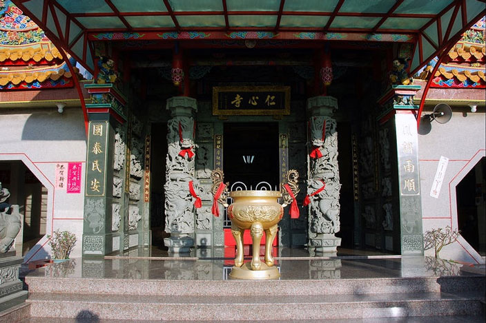 按此在新窗口浏览图片