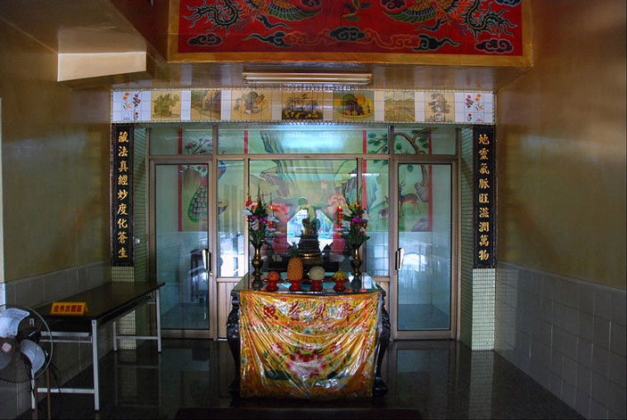 按此在新窗口浏览图片