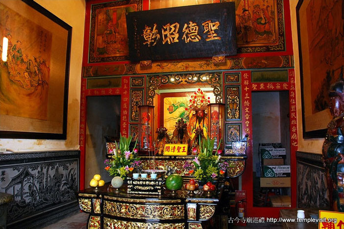 按此在新窗口浏览图片