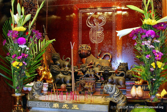 按此在新窗口浏览图片