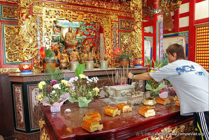 按此在新窗口浏览图片