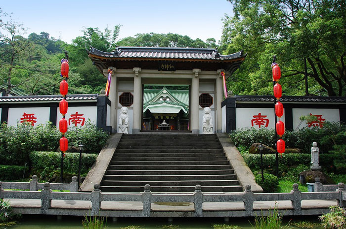 按此在新窗口浏览图片