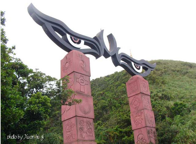 按此在新窗口浏览图片