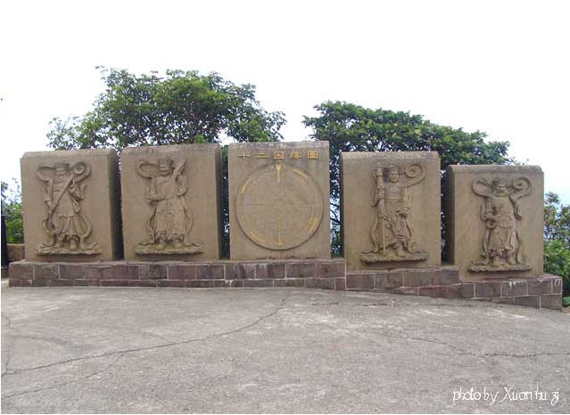 按此在新窗口浏览图片