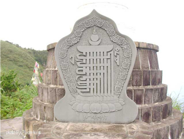 按此在新窗口浏览图片