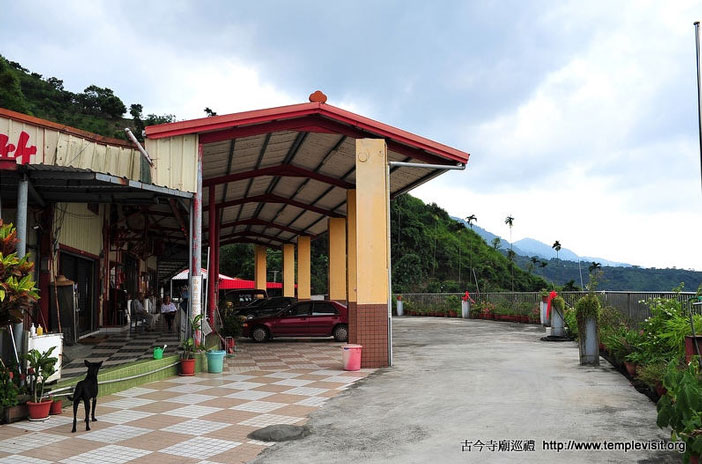 按此在新窗口浏览图片