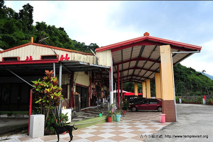 按此在新窗口浏览图片