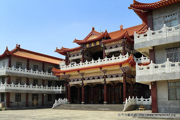 按此在新窗口浏览图片