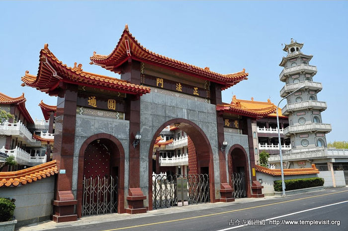 按此在新窗口浏览图片