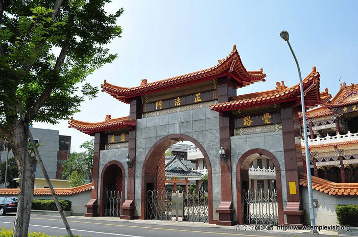 按此在新窗口浏览图片