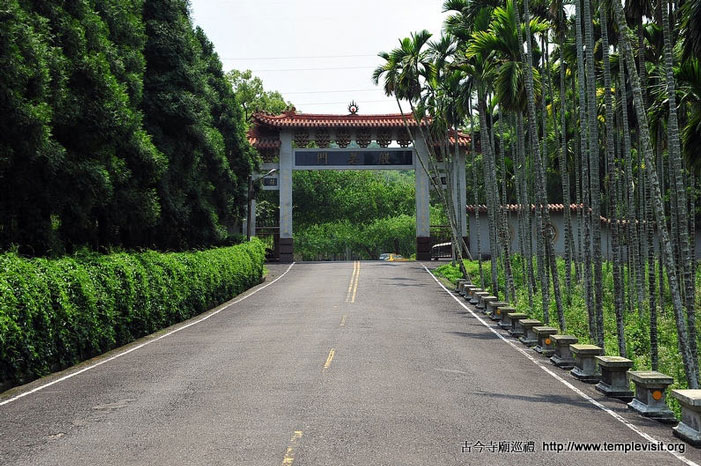 按此在新窗口浏览图片