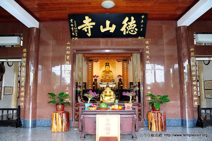 按此在新窗口浏览图片