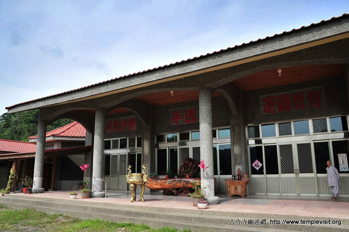 按此在新窗口浏览图片