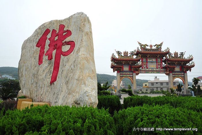 按此在新窗口浏览图片