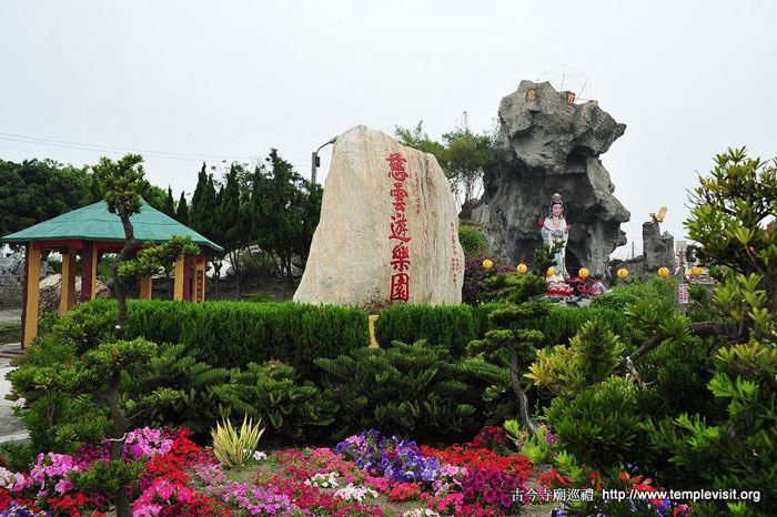 按此在新窗口浏览图片