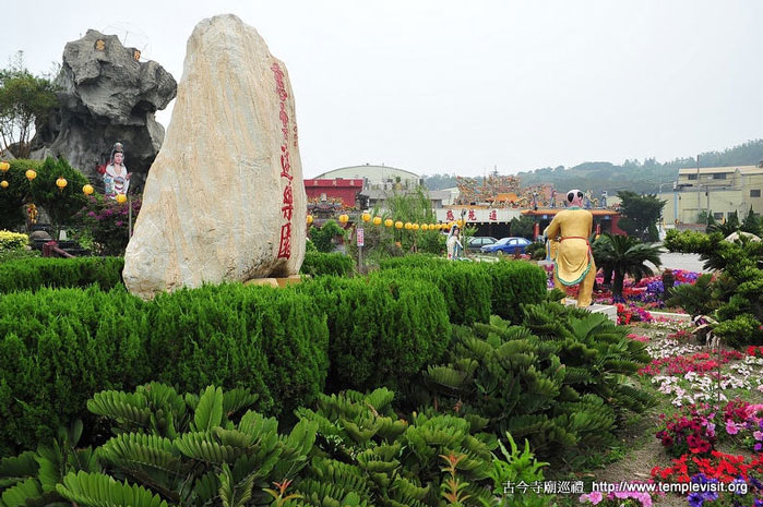 按此在新窗口浏览图片