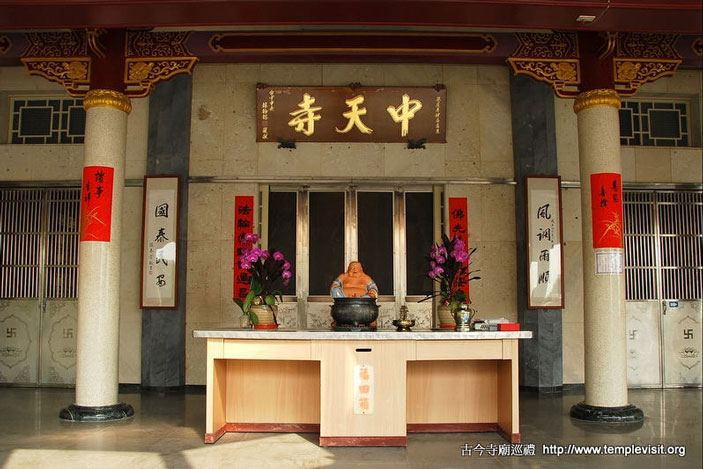 按此在新窗口浏览图片