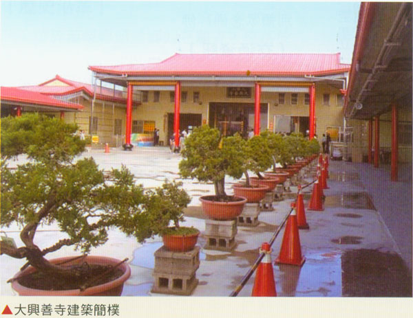 按此在新窗口浏览图片