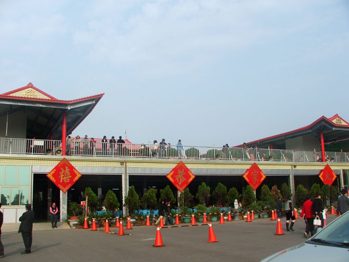 按此在新窗口浏览图片