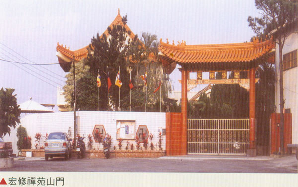 按此在新窗口浏览图片