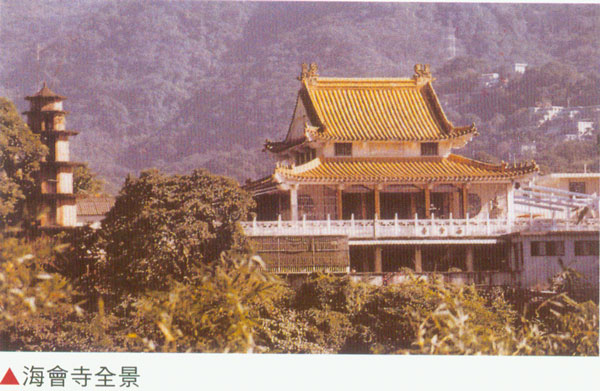 按此在新窗口浏览图片