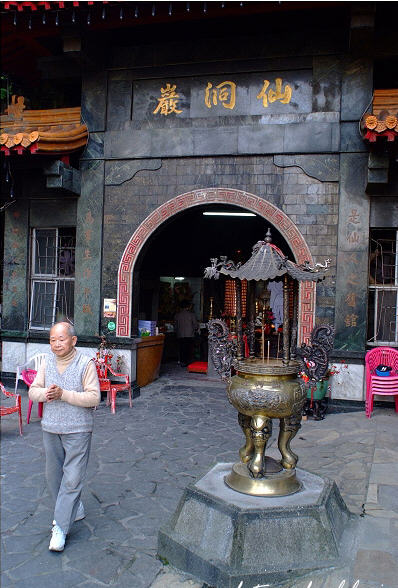 按此在新窗口浏览图片