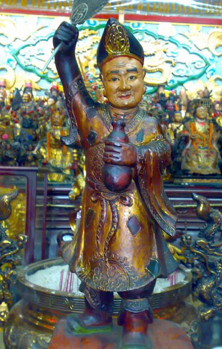 按此在新窗口浏览图片