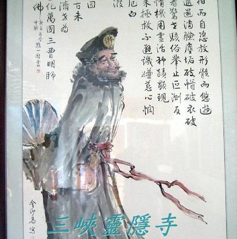 按此在新窗口浏览图片