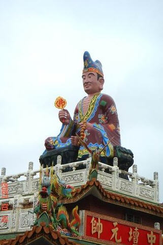 按此在新窗口浏览图片