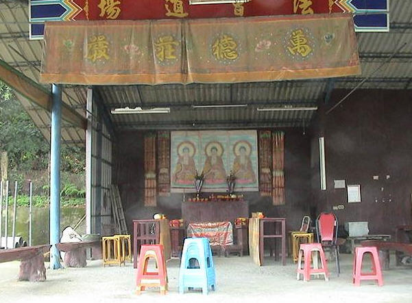 按此在新窗口浏览图片