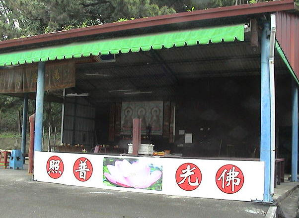 按此在新窗口浏览图片